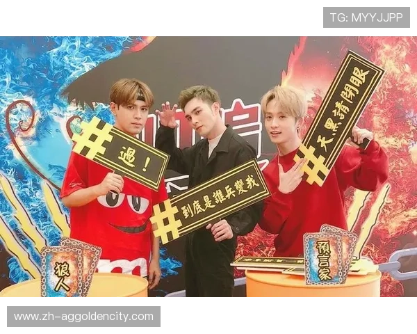 邀请好友一起体验米博娱乐的社交乐趣