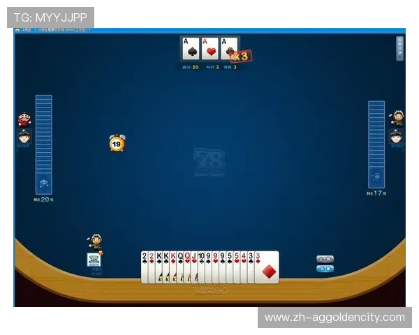 AG棋牌娱乐如何实现公平公正的游戏环境为玩家提供优质的娱乐体验与保障