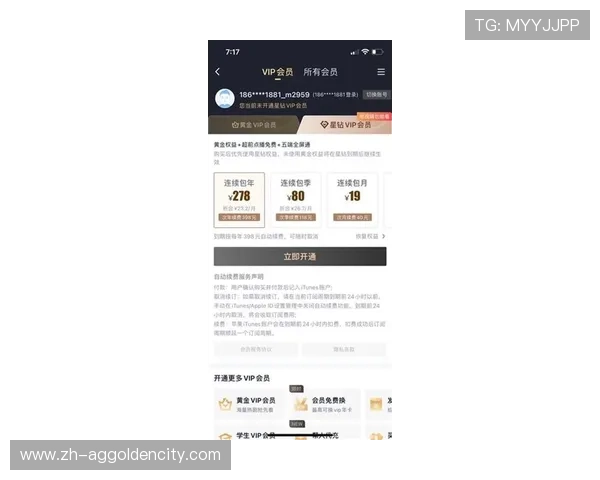 优质ag视讯正规网站推荐，提供丰富游戏内容和专业客户服务保障用户权益