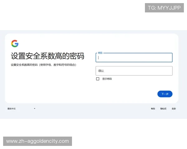 如何通过皇冠真人版会员注册提升游戏体验，详细步骤与注意事项全攻略